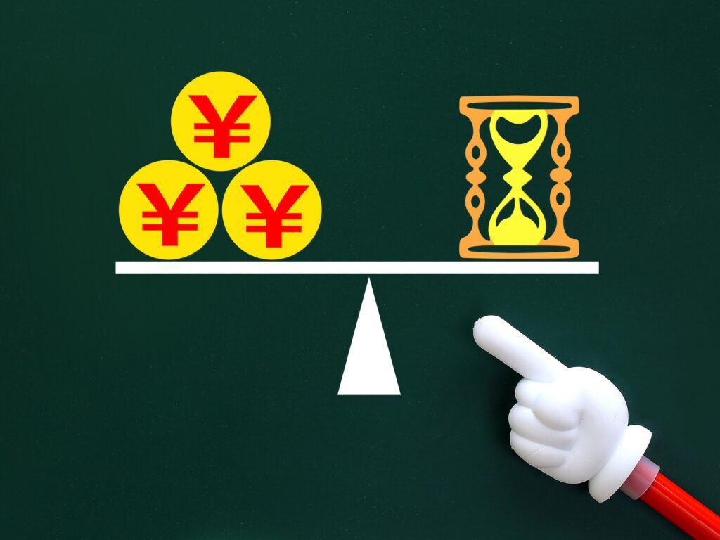 お金
